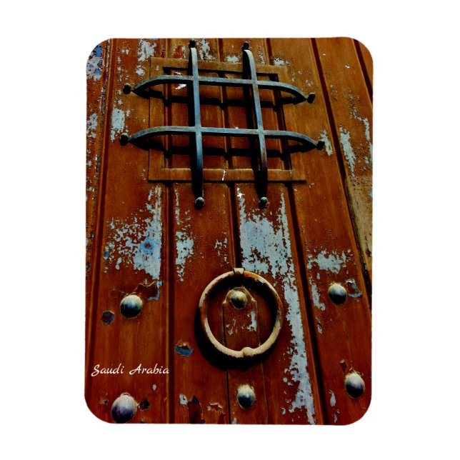 Imán Arabia Saudita (Vertical)