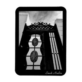 Imán Arabia Saudita