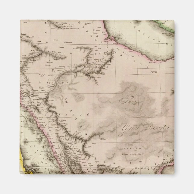 Imán Arabia Saudita (Frente)