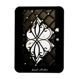 Imán Arabia Saudita