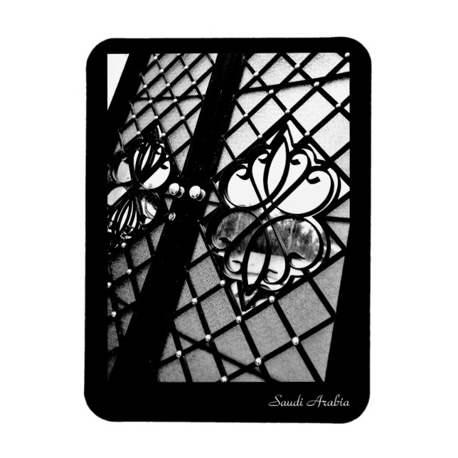 Imán Arabia Saudita (Vertical)