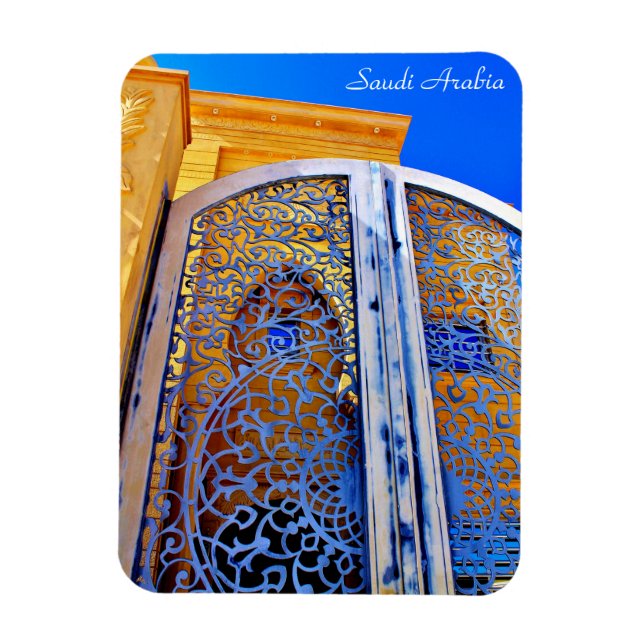 Imán Arabia Saudita (Vertical)