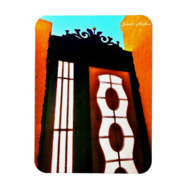 Imán Arabia Saudita