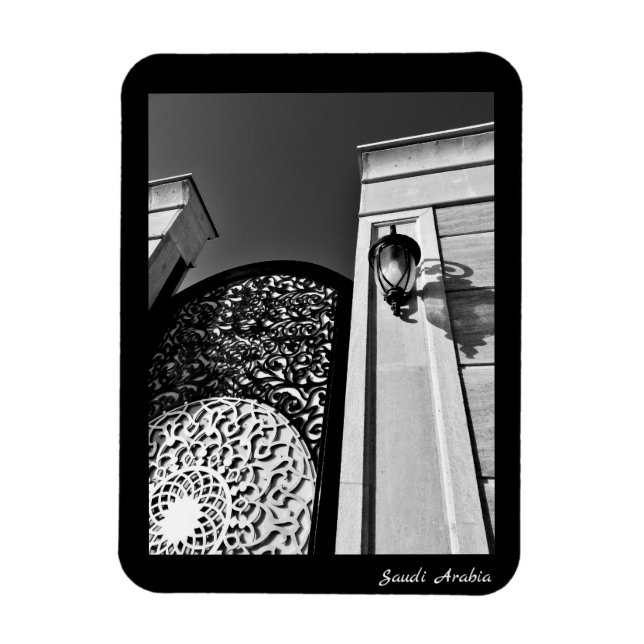 Imán Arabia Saudita (Vertical)