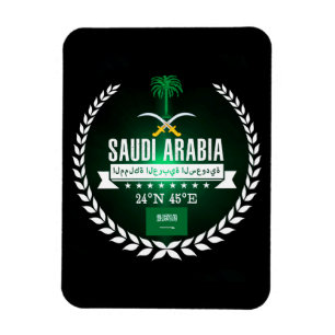 Imán Arabia Saudita