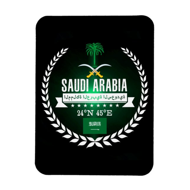 Imán Arabia Saudita (Vertical)