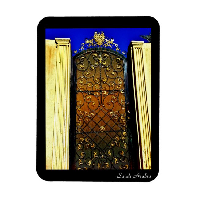 Imán Arabia Saudita (Vertical)