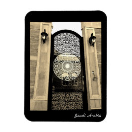 Imán Arabia Saudita