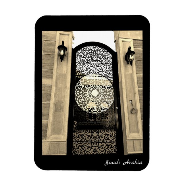 Imán Arabia Saudita (Vertical)
