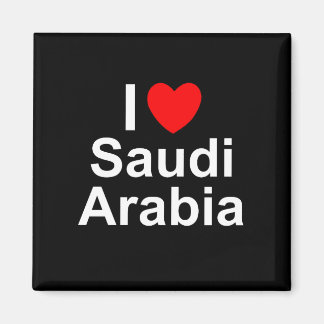 Imán Arabia Saudita