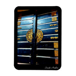 Imán Arabia Saudita