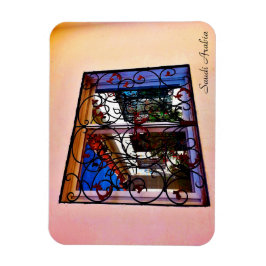 Imán Arabia Saudita