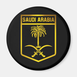 Imán Arabia Saudita Emblema