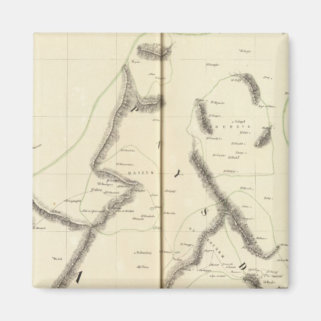 Imán Arabia Saudita, Kuwait 78 (Frente)