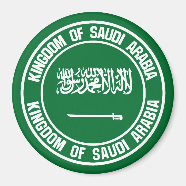 Imán Arabia Saudita redonda Emblema (Frente)