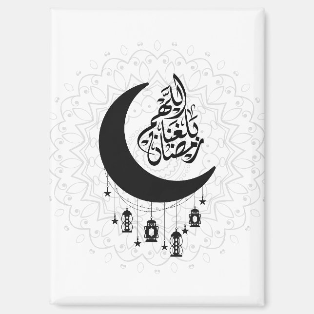 Imán Arabic Diwani Calligraphy, Crescent Moon & Lantern (Anverso)