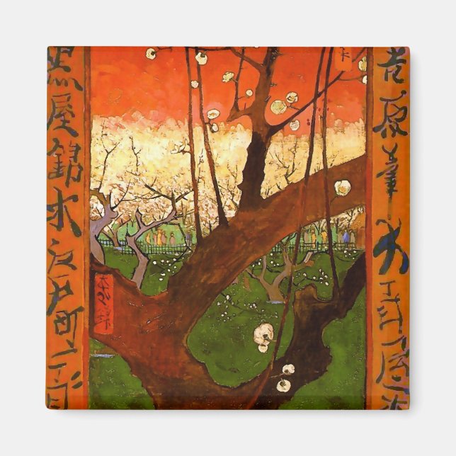 Imán Árbol de ciruelas (Hiroshige) Van Gogh Bella Artes (Frente)