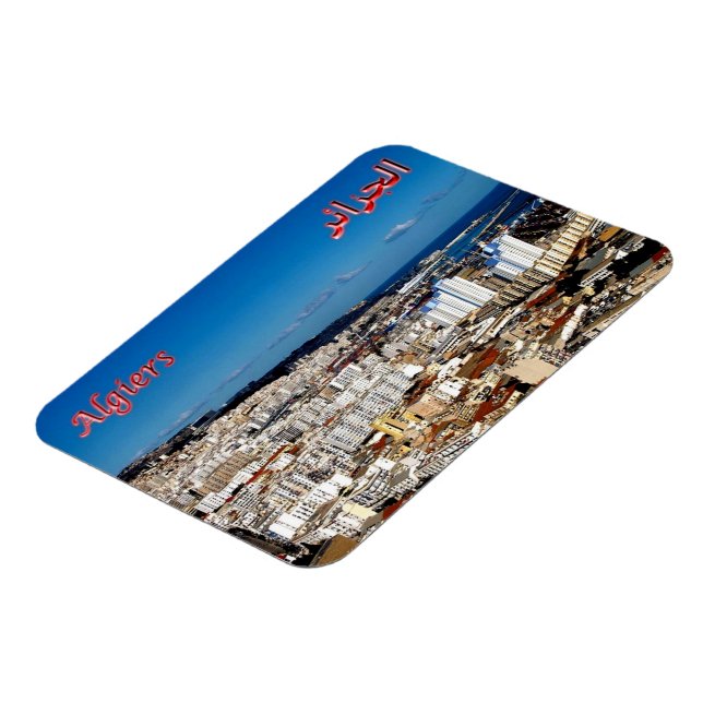 Imán Argelia - Algeri - (Lado Izquierdo)