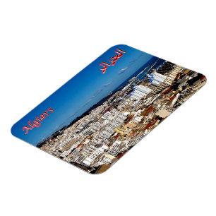 Imán Argelia - Argelia - Argelia -