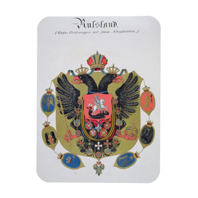Imán Armas y escudo del estado de la Rusia Imperial, f (Vertical)