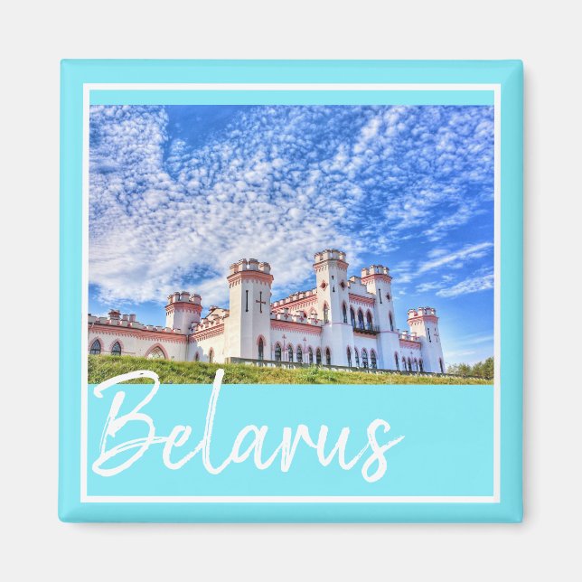 Imán Arquitectura de Bielorrusia Kosava Palace Castle M (Frente)