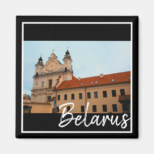 Imán Arquitectura de la Iglesia de Pinsk Bielorrusia Im