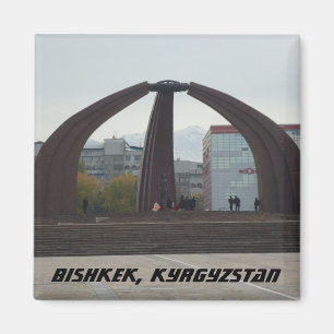 Imán Arquitectura de la Unión Soviética - Biskek, Kir