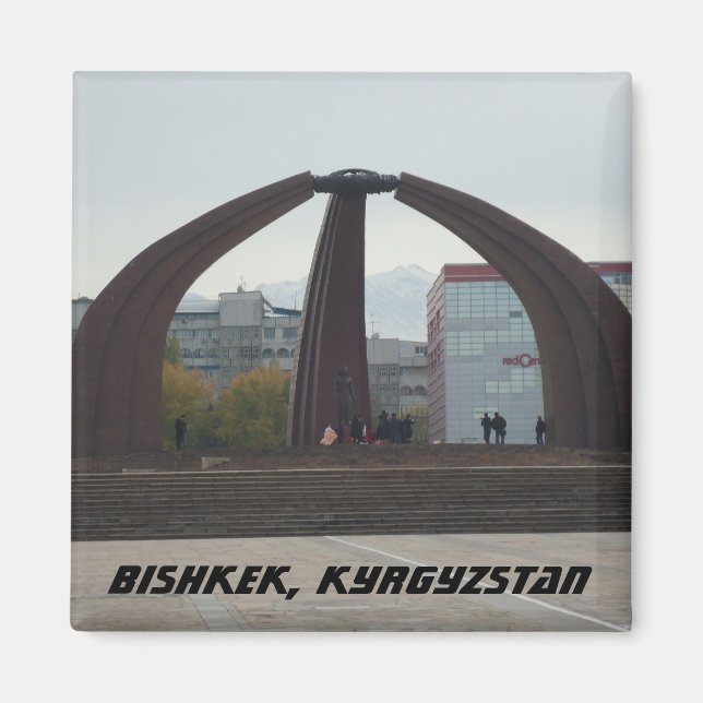 Imán Arquitectura de la Unión Soviética - Biskek, Kirgu (Frente)