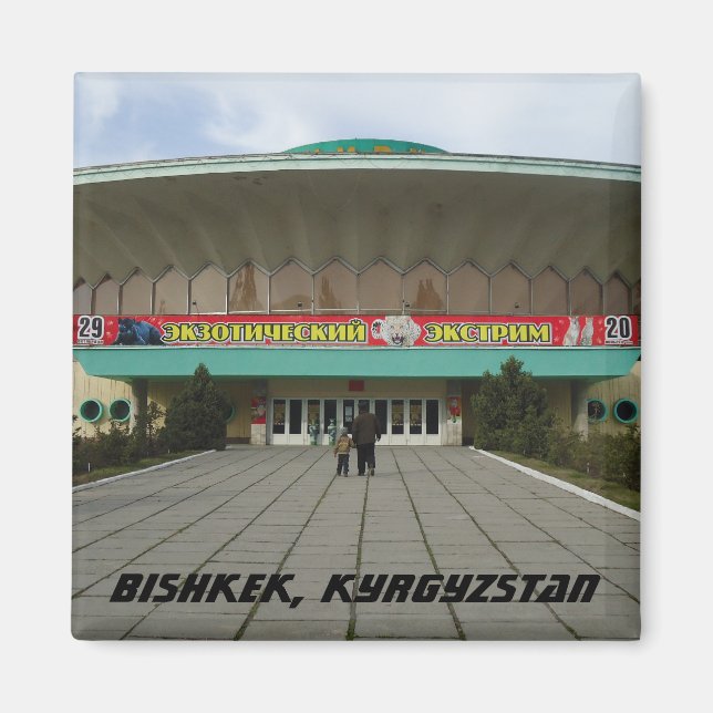 Imán Arquitectura de la Unión Soviética - Biskek, Kirgu (Frente)