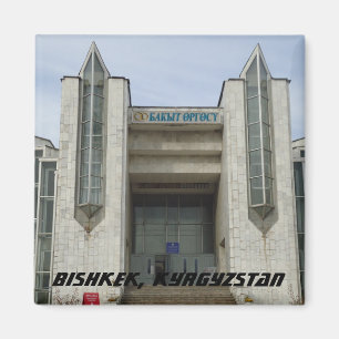 Imán Arquitectura de la Unión Soviética - Biskek, Kirgu