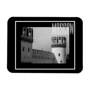 Imán Arquitectura del Convento Novodevichy de Moscú