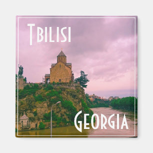 Imán Arquitectura del paisaje urbano de Tiflis Georgia