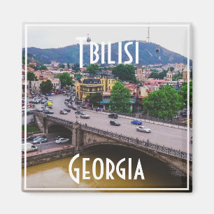 Imán Arquitectura del paisaje urbano de Tiflis Georgia