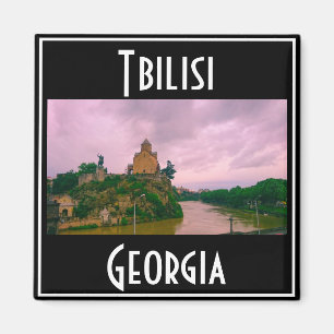 Imán Arquitectura del paisaje urbano de Tiflis Georgia
