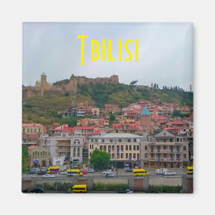 Imán Arquitectura del paisaje urbano de Tiflis Georgia