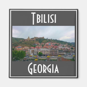 Imán Arquitectura del paisaje urbano de Tiflis Georgia