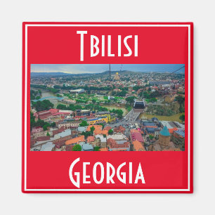 Imán Arquitectura del paisaje urbano de Tiflis Georgia
