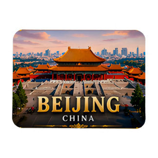 Imán Arquitectura e historia chinas de Pekín 🌊