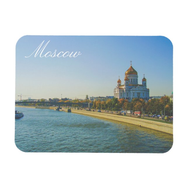 Imán Arquitectura paisajística de Moskva (Horizontal)