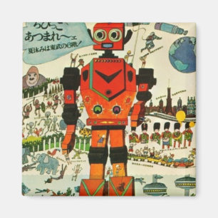 Imán Arte asiático retro de la impresión del robot