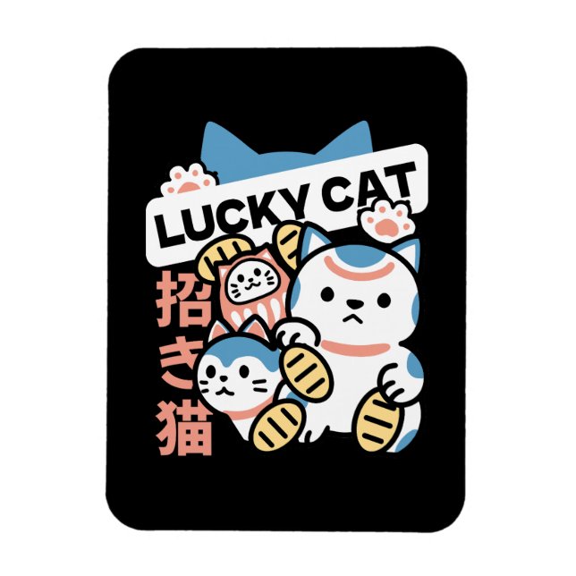 Imán Arte de Gato Afortunado – Maneki Neko con Moneda d (Vertical)