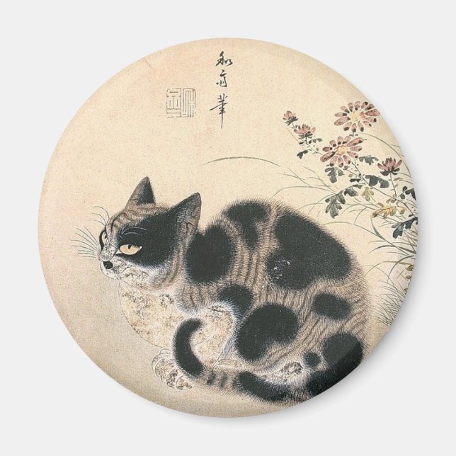 Imán Arte de gato coreano (Frente)
