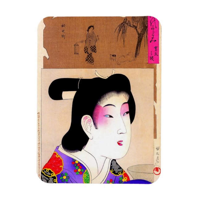 Imán Arte de la dama de geisha clásica japonesa orienta (Vertical)