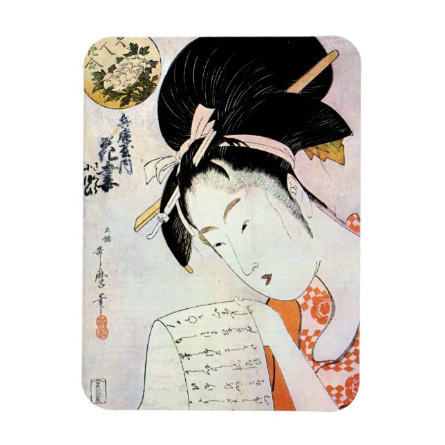 Imán Arte Geisha Oriental tradicional japonés de Guay (Vertical)