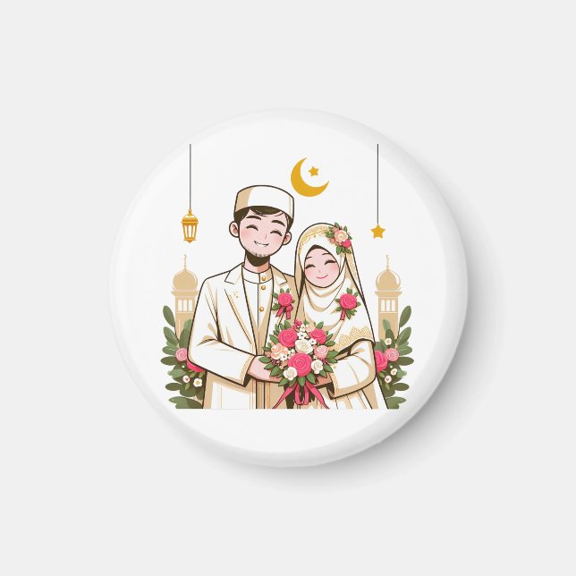 Imán Arte Islámico Nikah Musulmán Groom Y Bridle Islami (Frente)