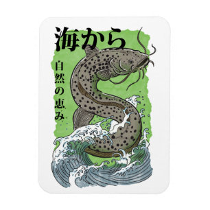 Imán arte japonés vintage de pesca Bagre