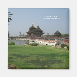 Imán asiático de la arquitectura