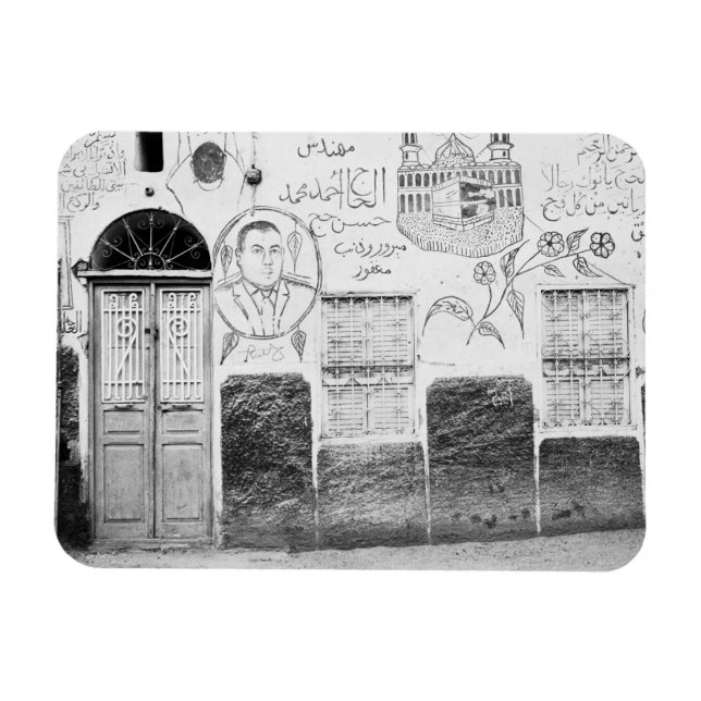 Imán Aswan Egipto, Casa Decorada (Horizontal)