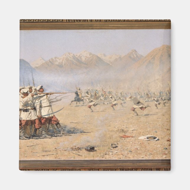 Imán Ataque sorpresa, 1871 (Frente)