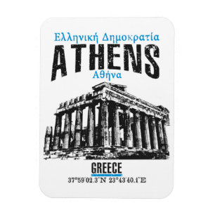 Imán Atenas